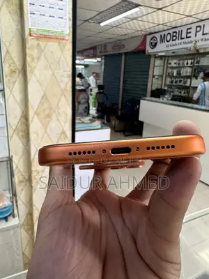 New Apple iPhone 17 Pro Max 1 TB Orange