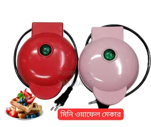 Photo - মিনি ওয়াফেল মেকার