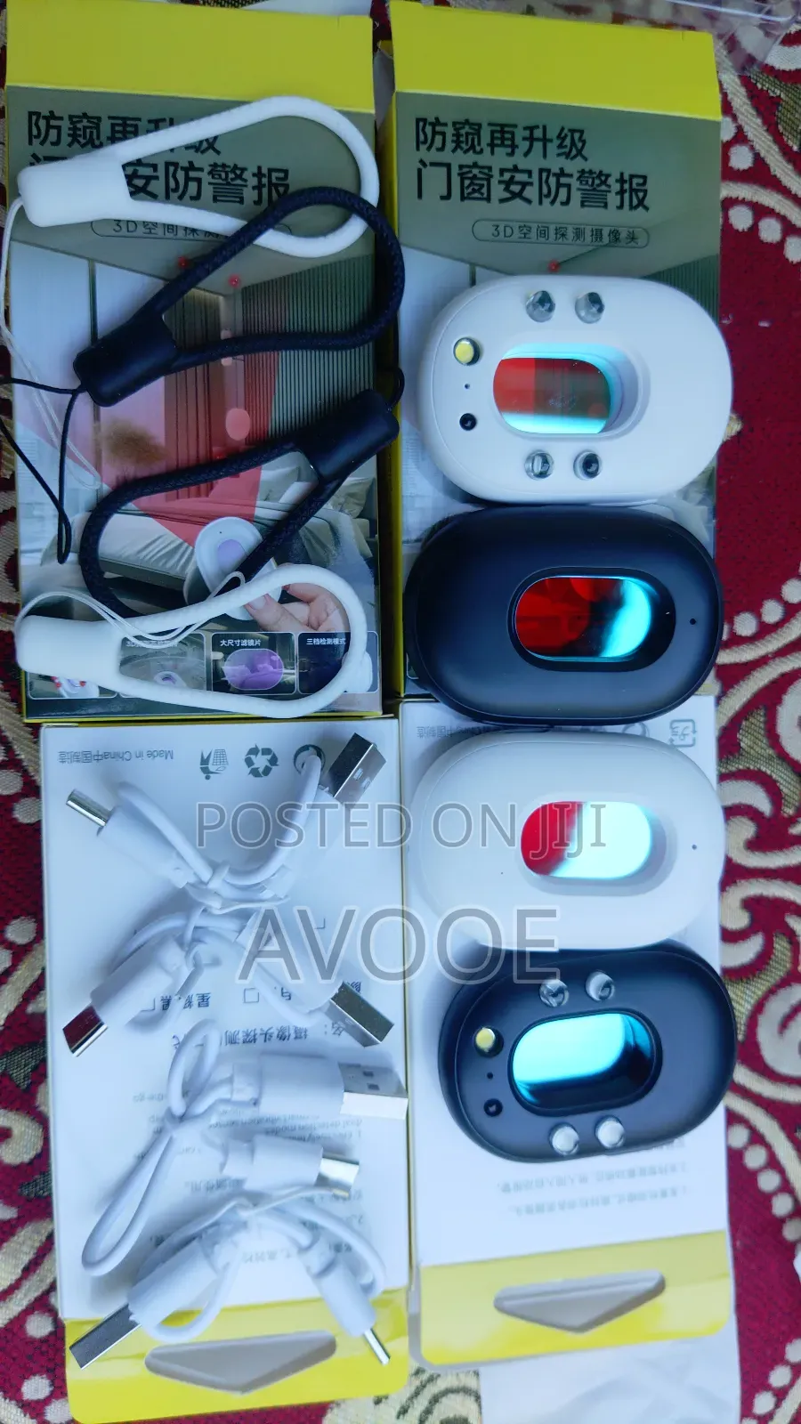 Hidden Camera Detector,Led Hidden Device And Anti Theft Alarm