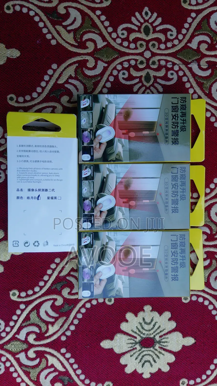 Hidden Camera Detector,Led Hidden Device And Anti Theft Alarm