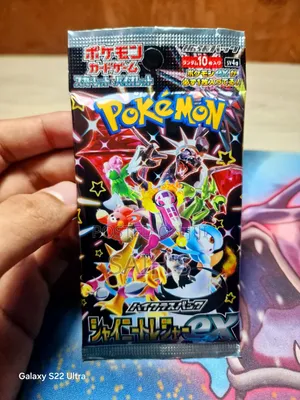 Photo - Pokemon Cards Shiney Treasure Ex Booster Pack