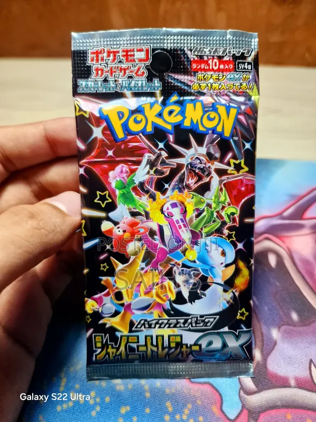 Pokemon Cards Shiny Treasure EX Booster Pack for sale - Saih's  Price: BDT  1,100 on bikroy.com [Banani]