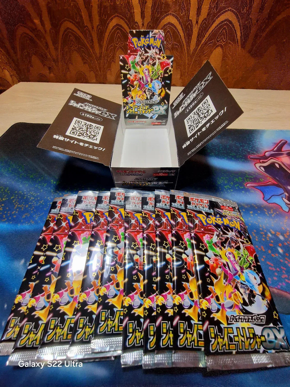 Pokemon Cards Shiney Treasure Ex Booster Pack