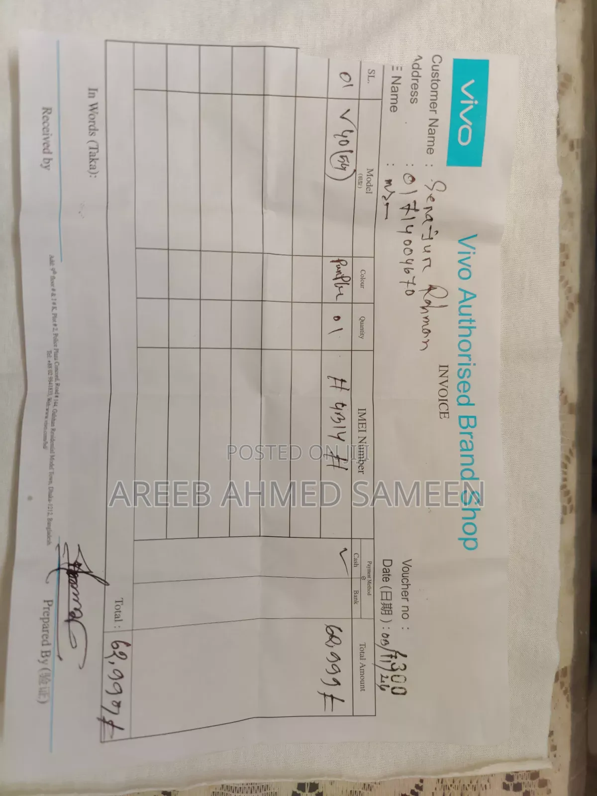 Vivo V40 5G 256 GB Purple