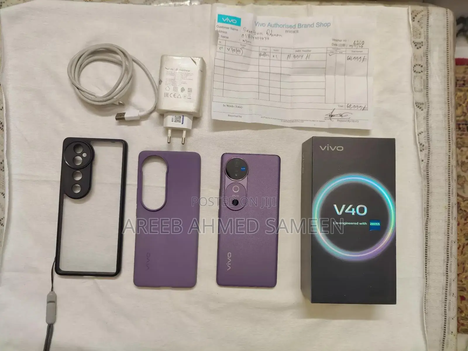 Vivo V40 5G 256 GB Purple