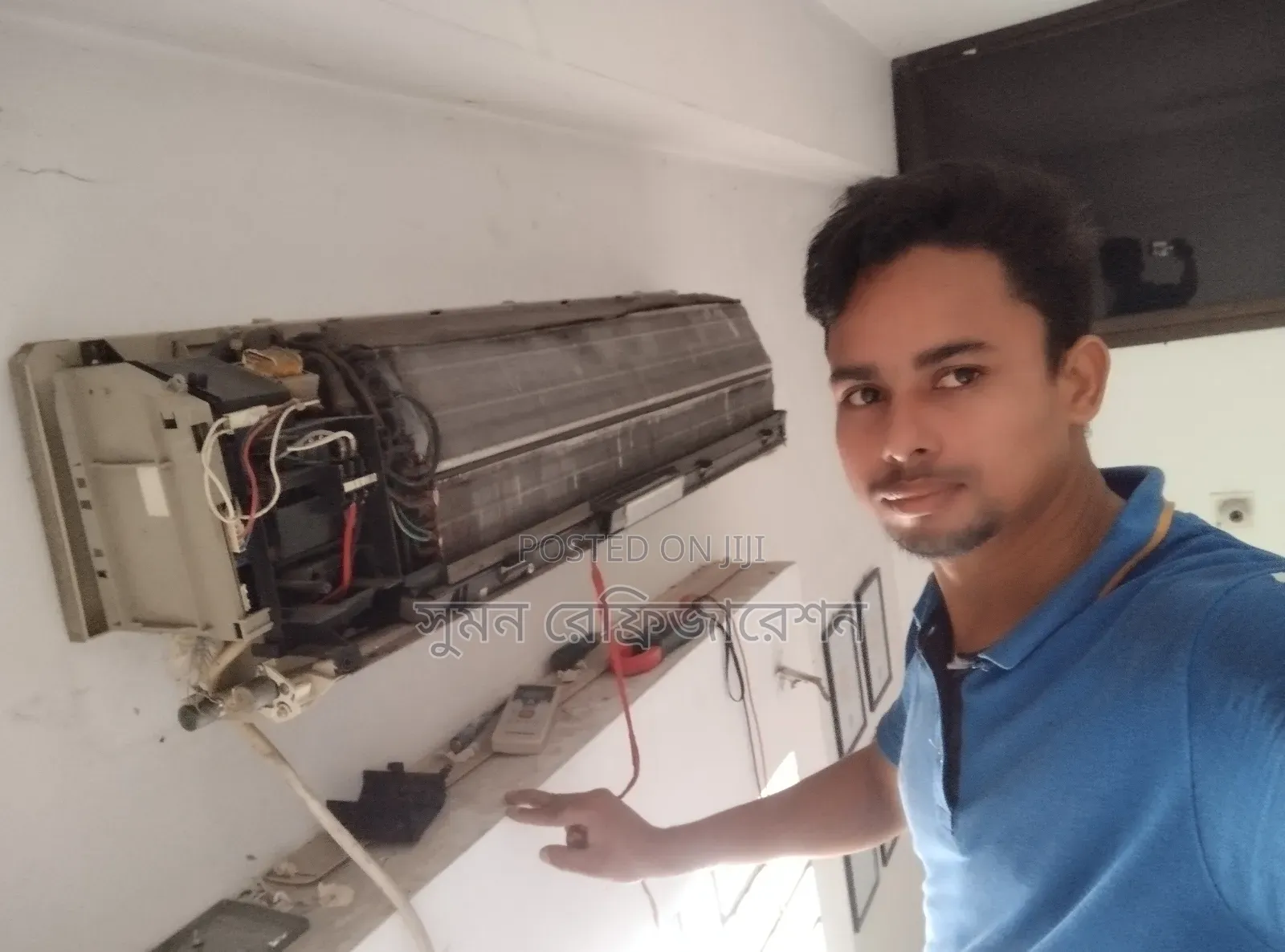 এসি ফ্রিজ সার্ভিসিং সেন্টার