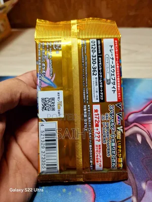 Pokemon Cards V Star Universe Booster Pack