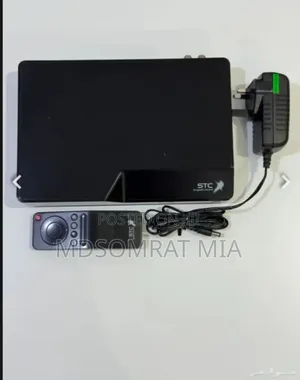 Photo - কোনো সমস্যা নাই বাহির থেকে আনা হইছে