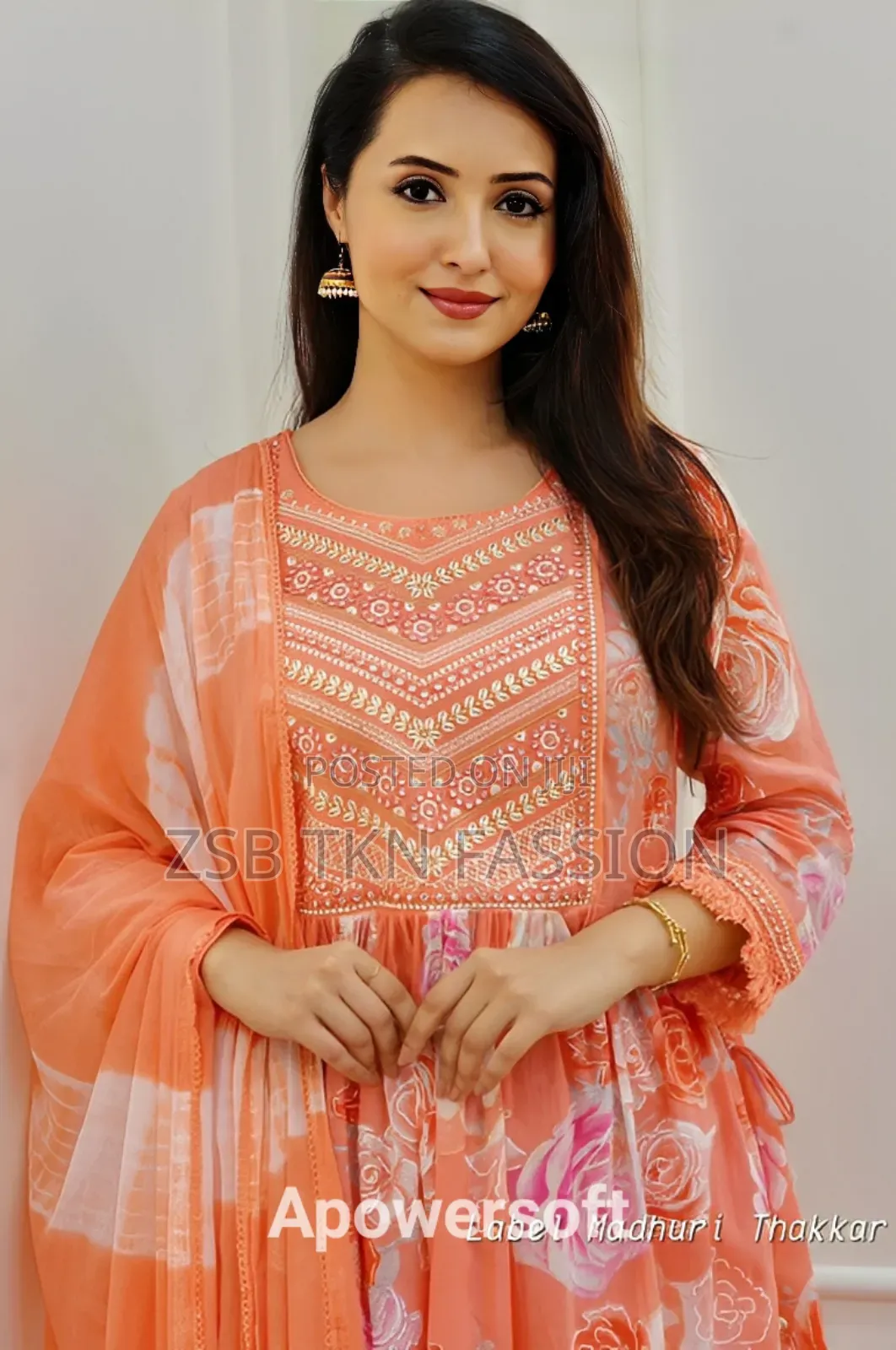 নায়রা কাট (3pis)