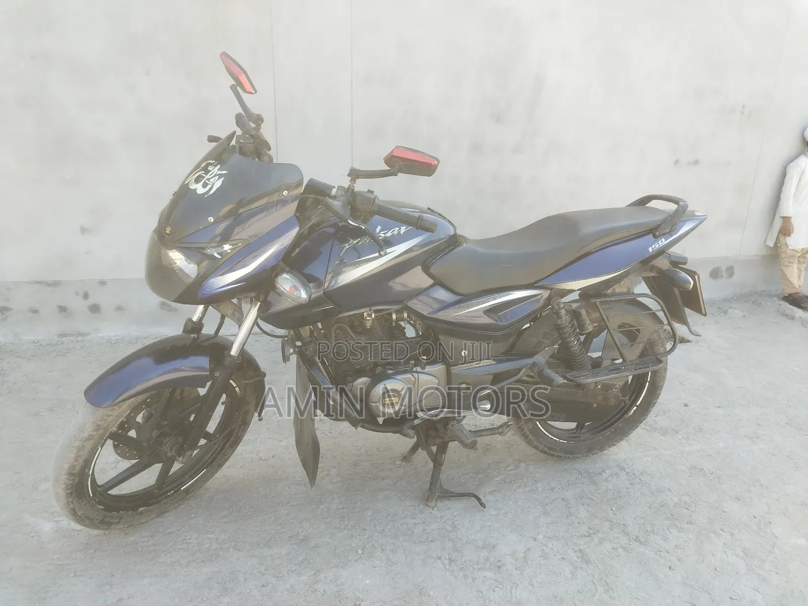 Bajaj Pulsar 150 2017 Blue
