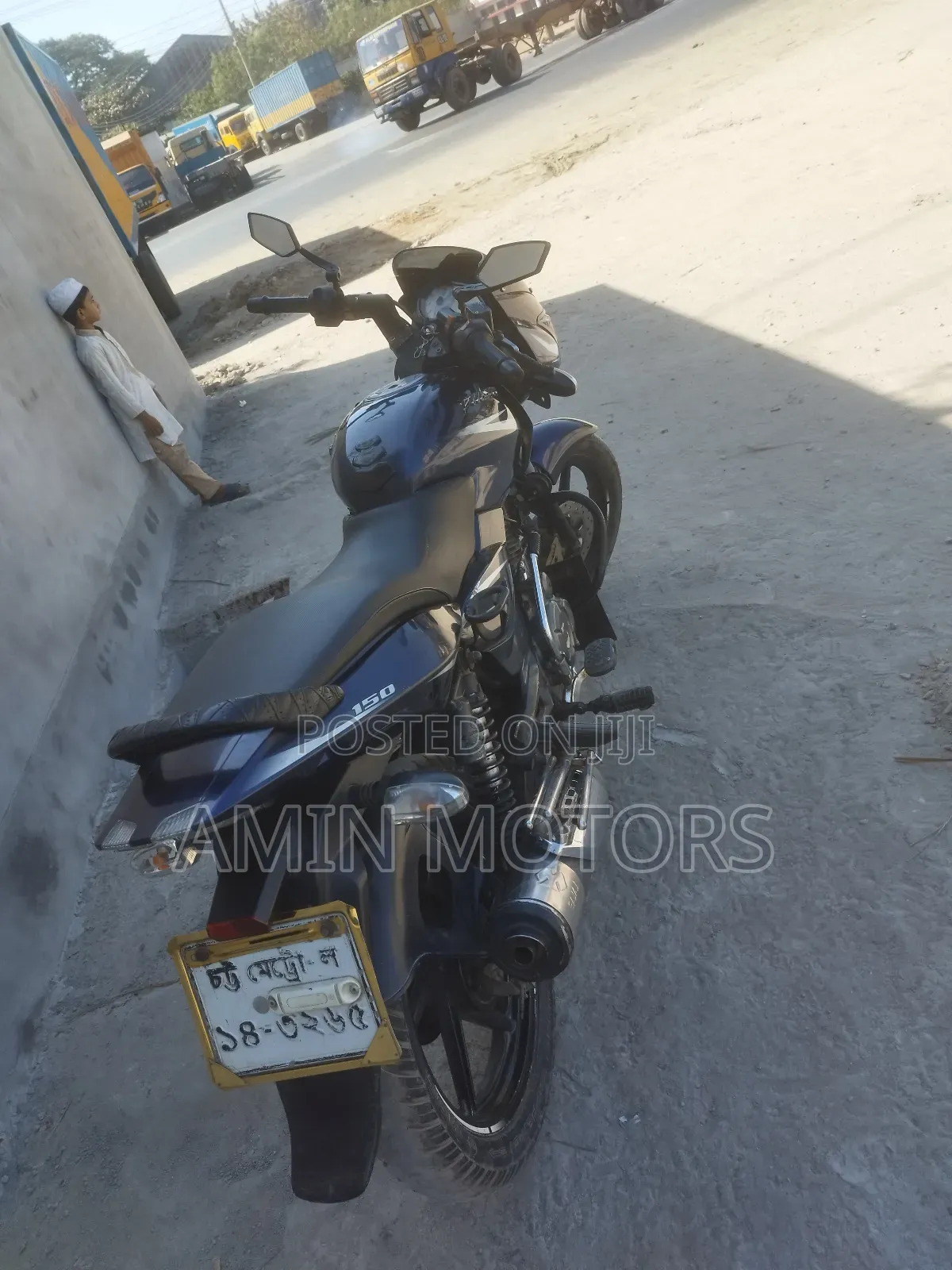 Bajaj Pulsar 150 2017 Blue