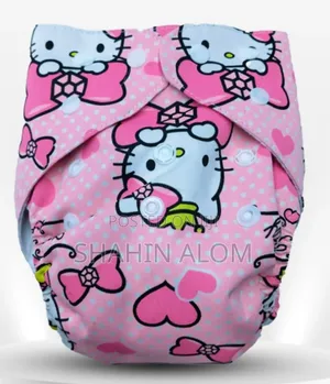 Washable Diaper (Knitted Fabric) – With 2 Pads