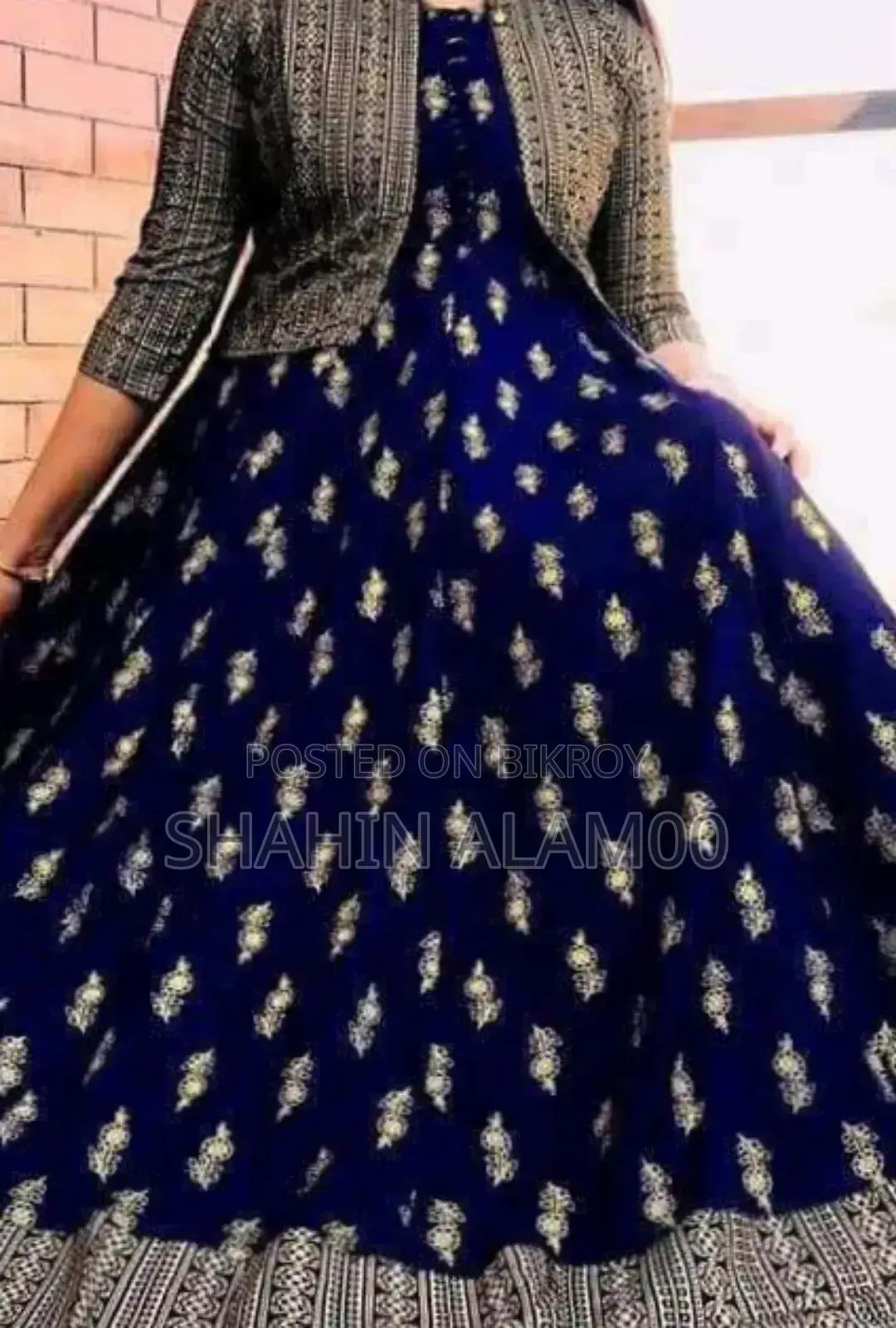 গাউন