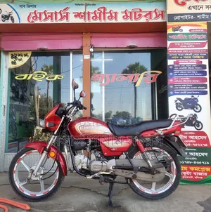 Hero Splendor+ 2022 Red