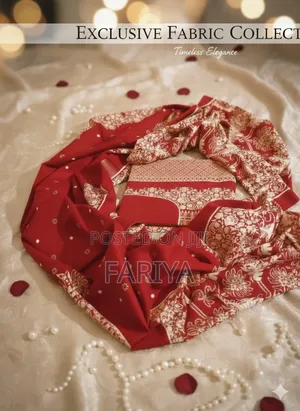 যমজম থ্রি পিস