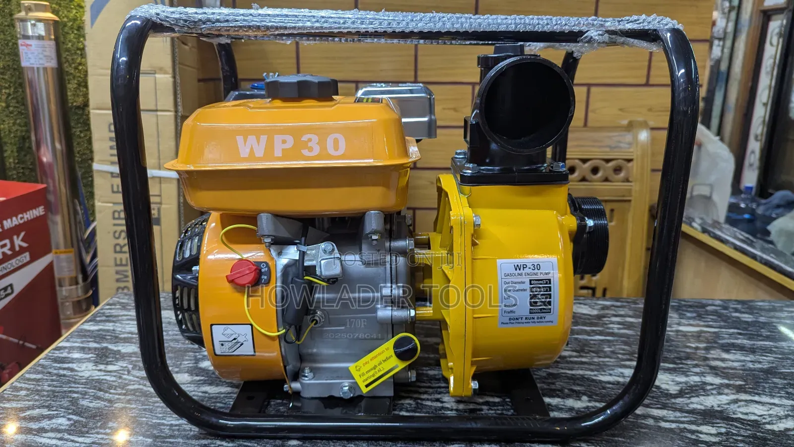 ৩ ইঞ্চি পেট্রোল পাম্প / সেচ পাম্প