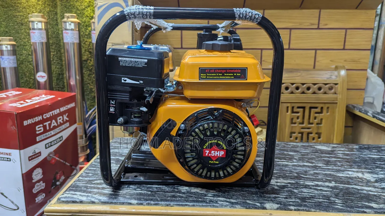 ৩ ইঞ্চি পেট্রোল পাম্প / সেচ পাম্প