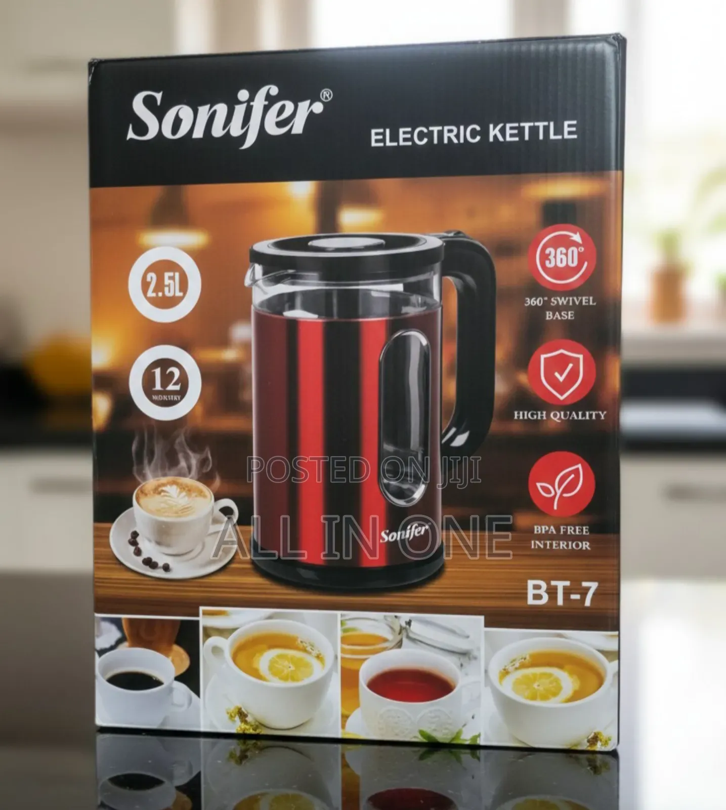 Sonifer Bt-7 ইলেকট্রিক কেটল