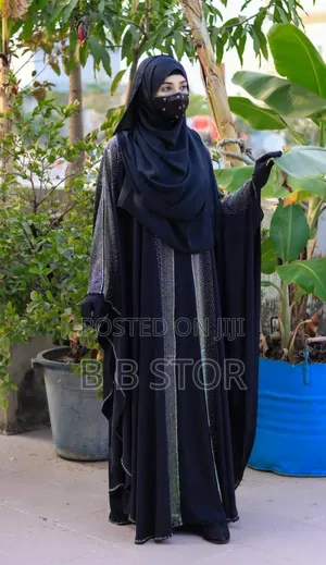 Photo - Premium Abaya Borka With Hijab