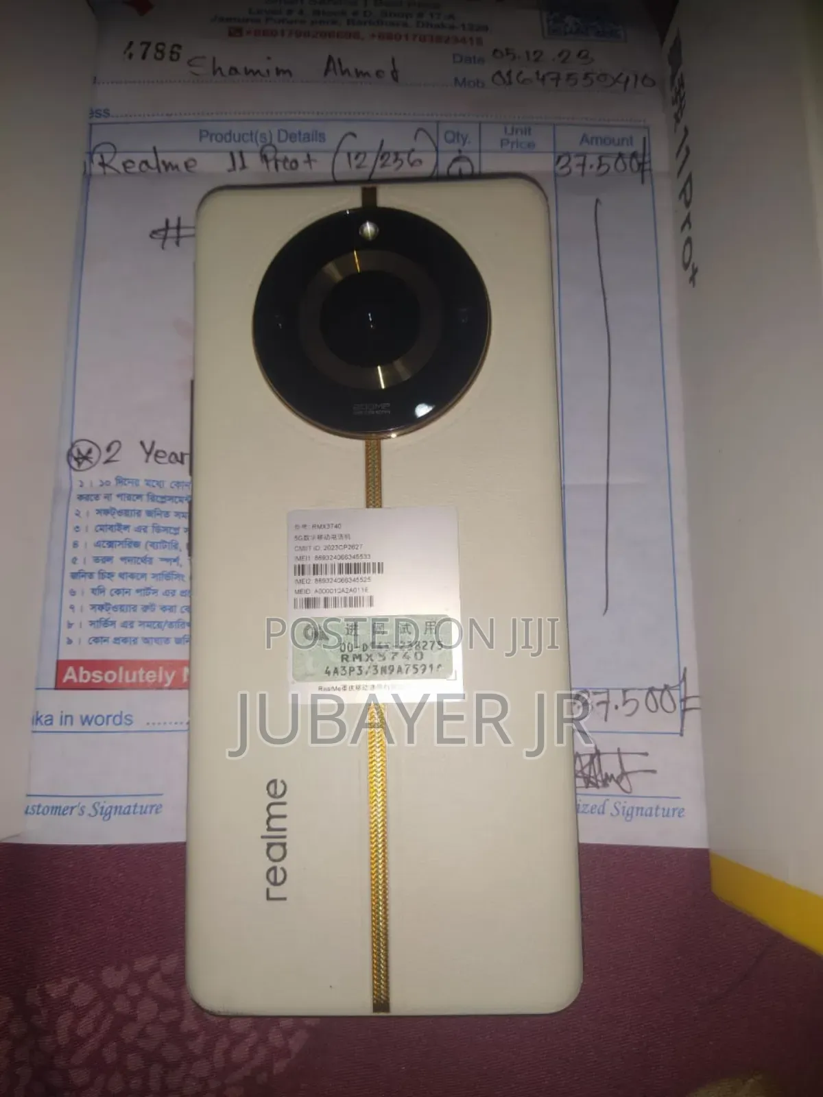 Realme 11 Pro+ 256 GB White