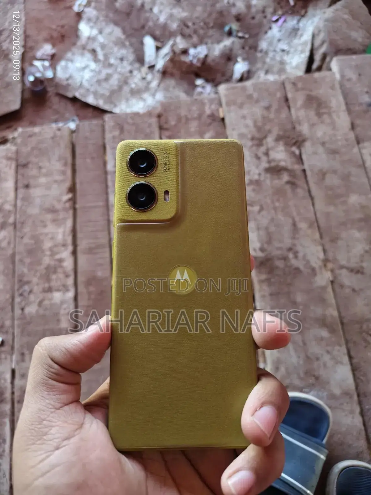 Motorola Moto G85 128 GB Green