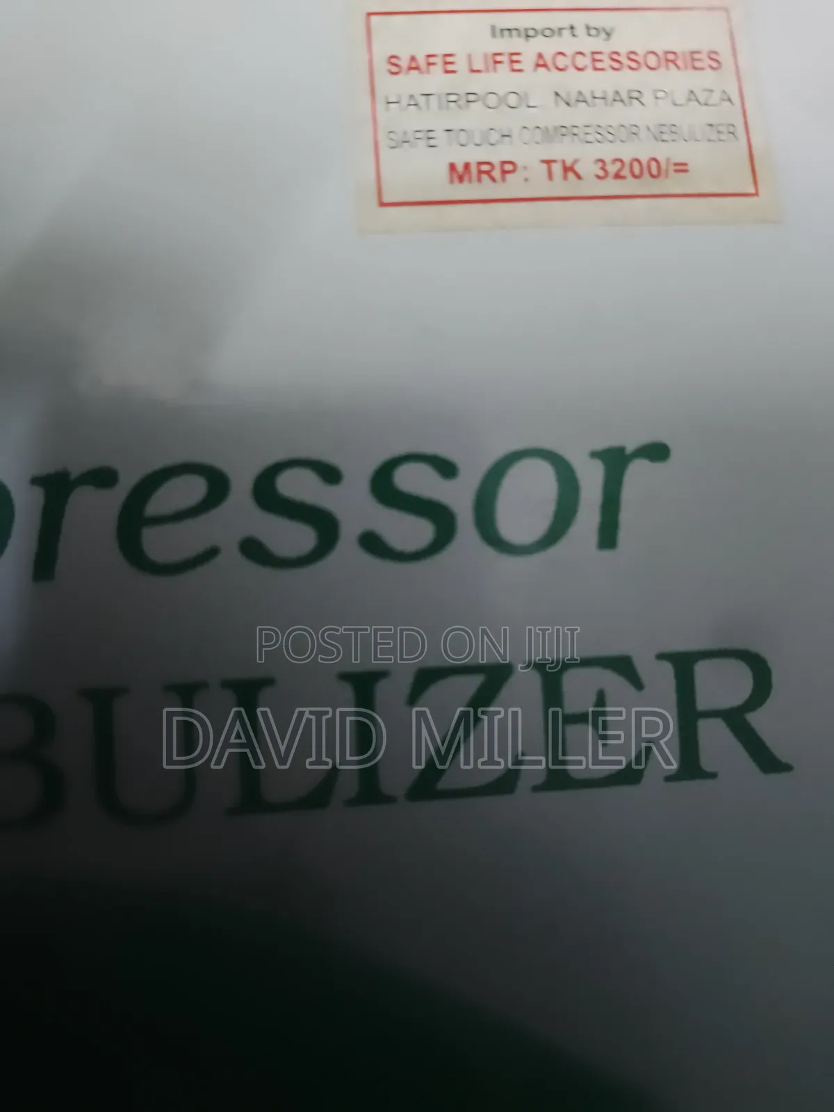 Safe Touch Compressor Nebulizer – একদম নতুন (Unused)