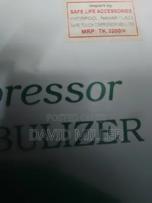 Safe Touch Compressor Nebulizer – একদম নতুন (Unused)