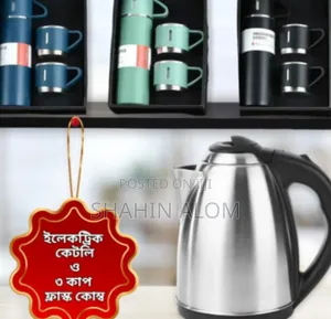 Photo - 3 Cups Flask and Stainless Steel Electric
