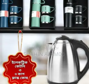 3 Cups Flask and Stainless Steel Electric Kettle