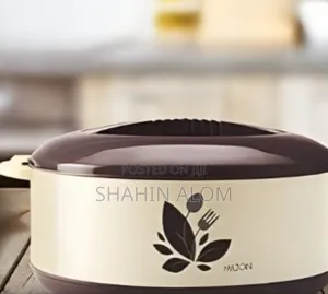 Milton Orchid 1500 Thermoware Casserole (1260 Ml)