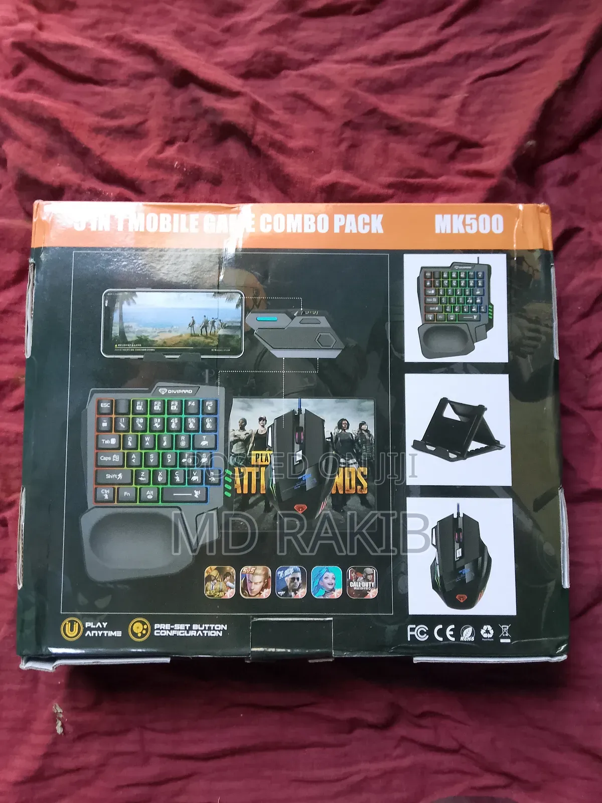 ফাইভ ইন ওয়ান ডেনি কর্মকার