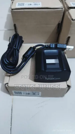 Photo - Biomatic Scanner