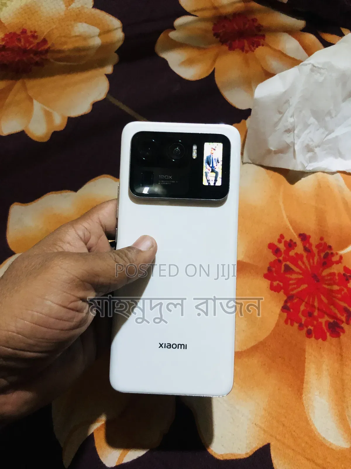 Xiaomi Mi 11 Ultra 256 GB White