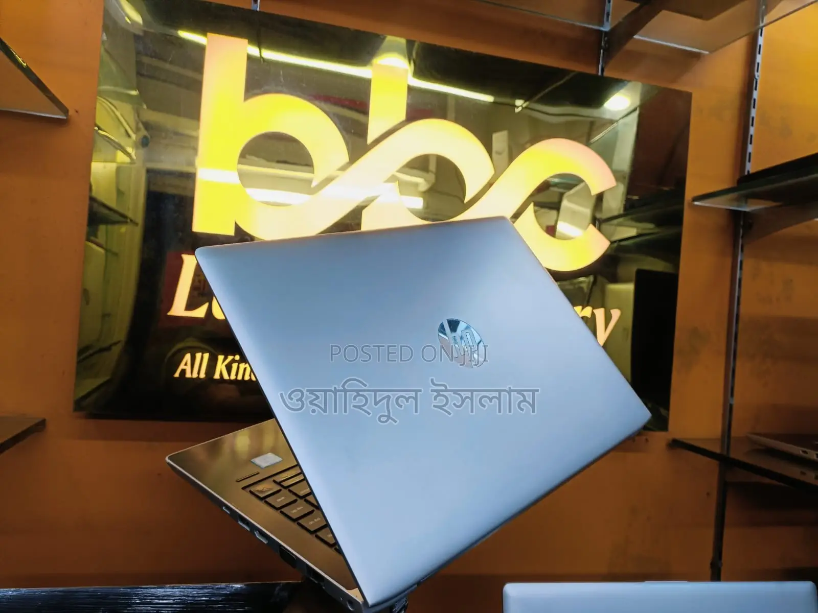 Laptop HP ProBook 440 G5 8GB Intel Core I5 SSD 256GB