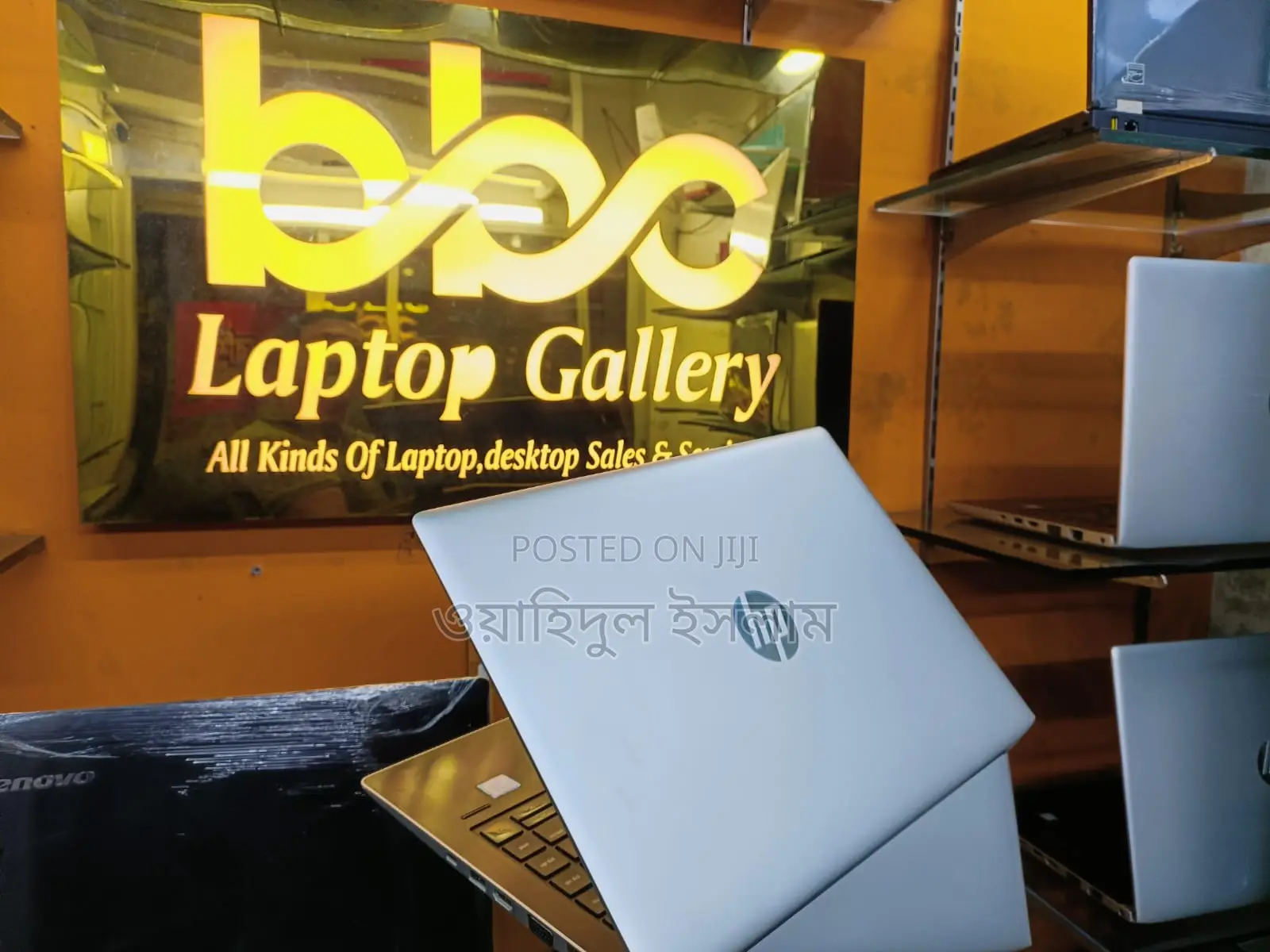 Laptop HP ProBook 440 G5 8GB Intel Core I5 SSD 256GB