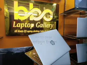 Laptop HP ProBook 440 G5 8GB Intel Core I5 SSD 256GB