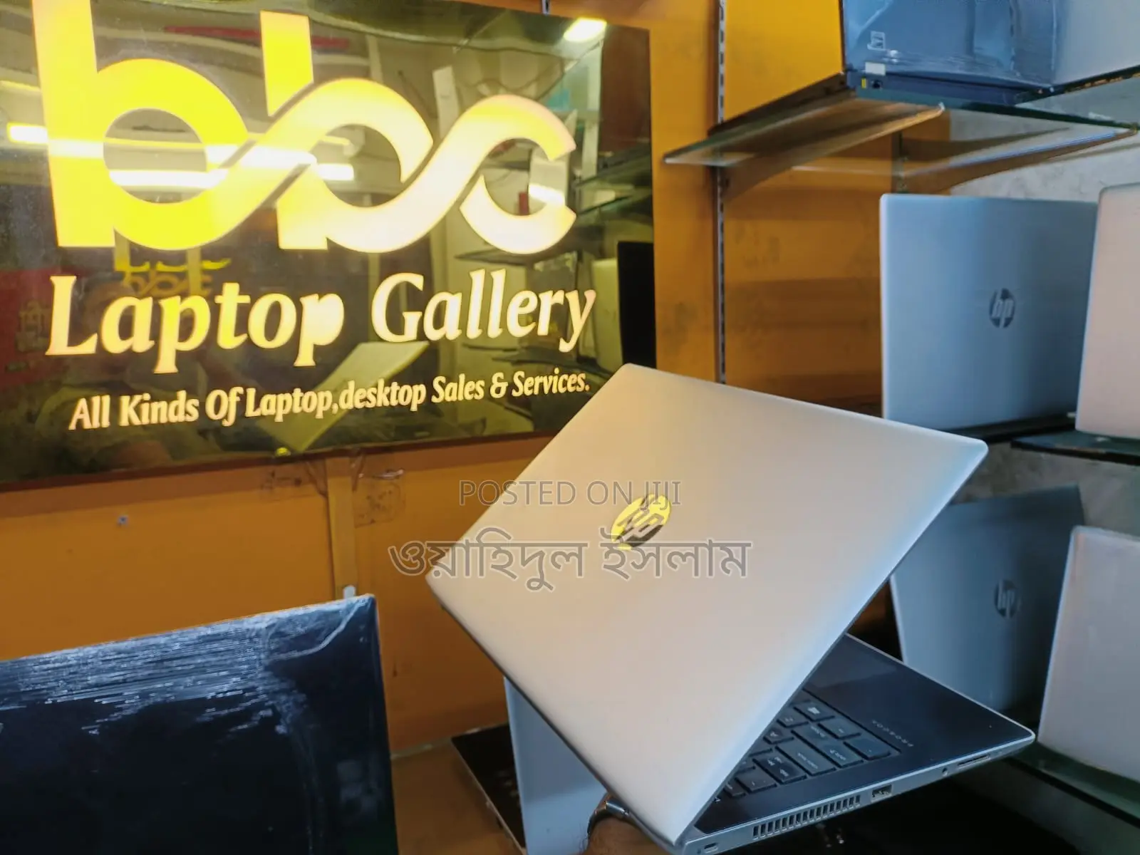 Laptop HP ProBook 440 G5 8GB Intel Core I5 SSD 256GB