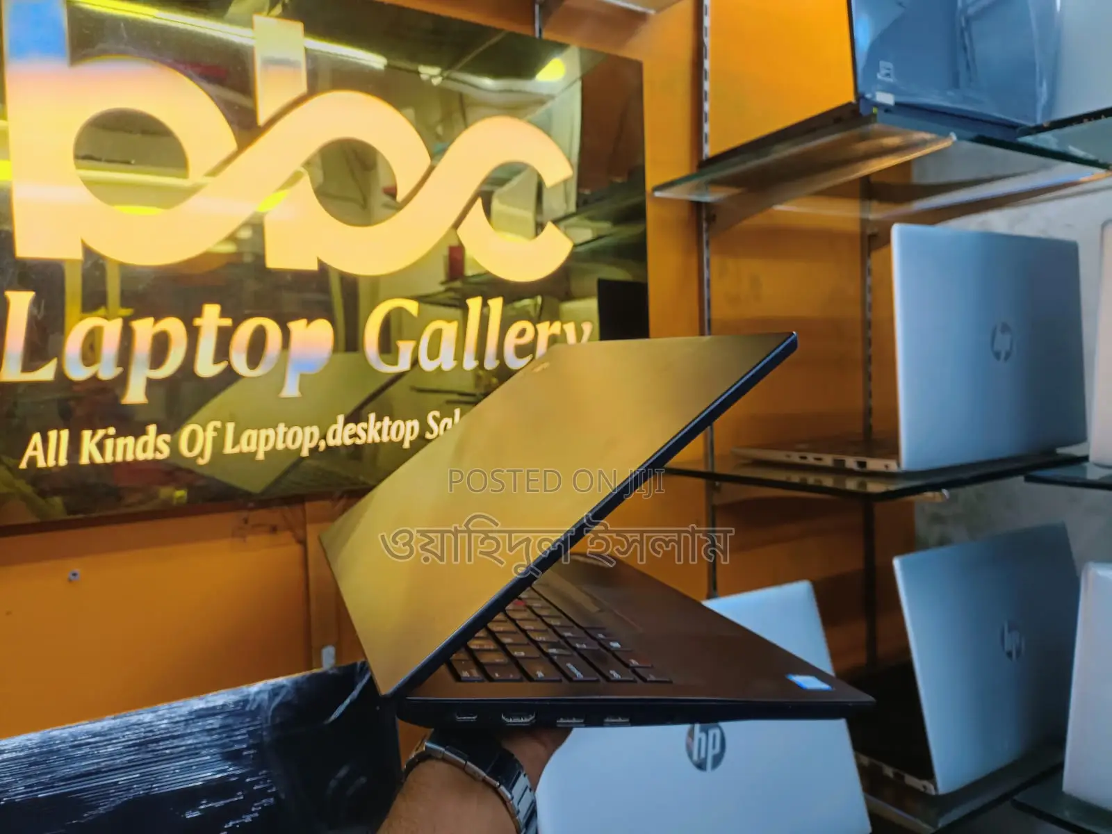 Laptop Lenovo ThinkPad E480 8GB Intel Core I5 SSD 256GB