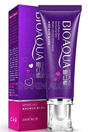 Photo - Bioaqua Nenhong Shell Pink Cherry