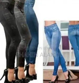 Slim'n Lift Caresse Jeans For Ladies