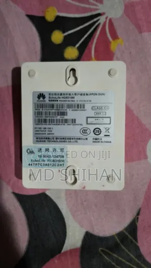 নতুন রাউটার প্লাস অণু