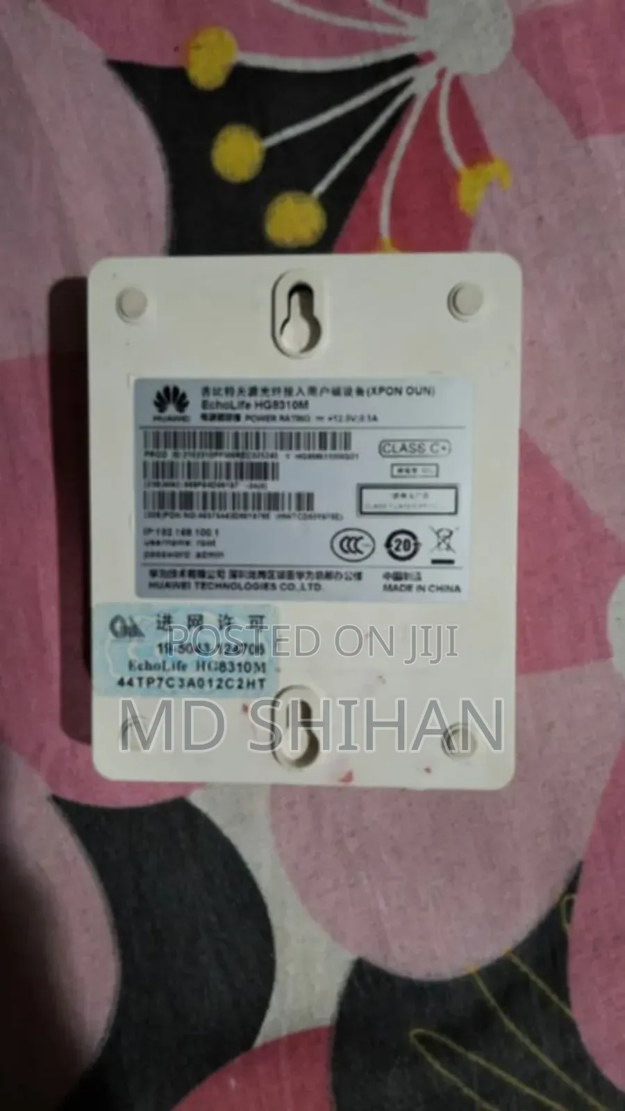 নতুন রাউটার প্লাস অণু