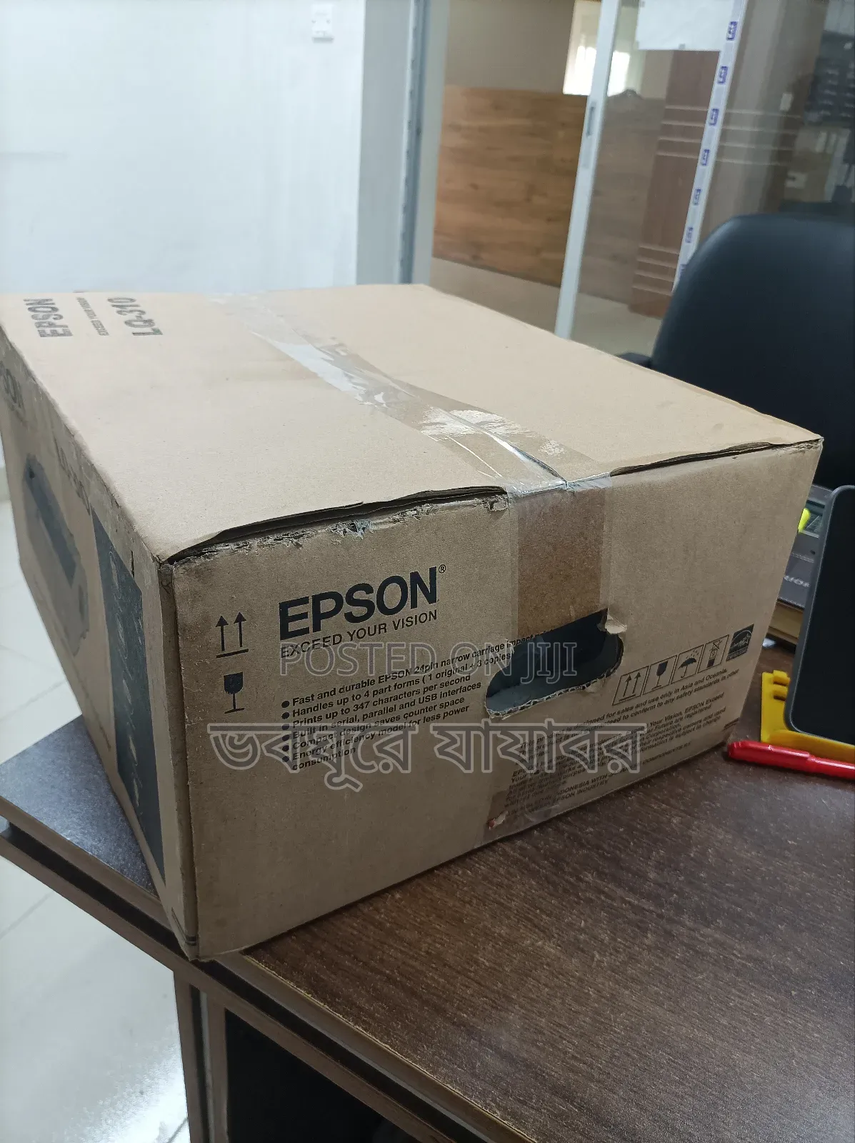 Epson Lq310