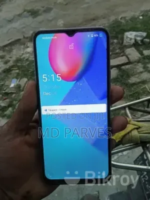 Photo - Vivo Y20 64 GB White