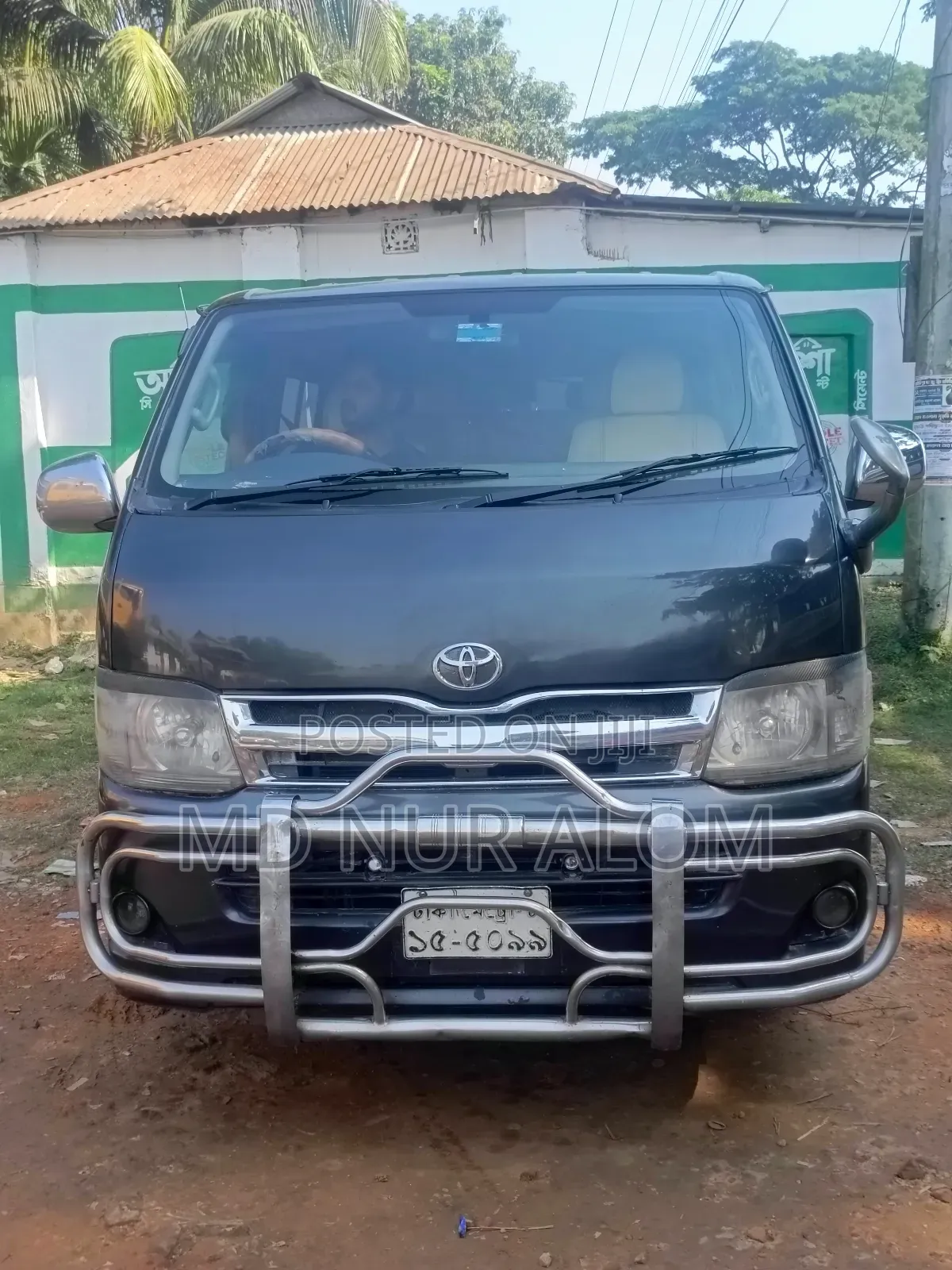Toyota HiAce 2009 Black