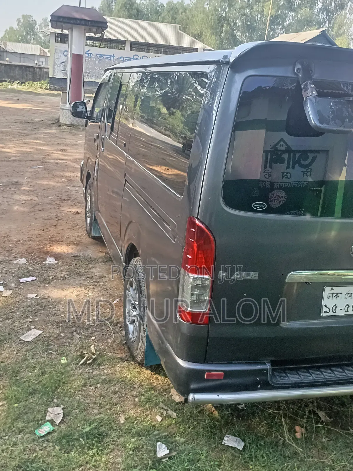 Toyota HiAce 2009 Black