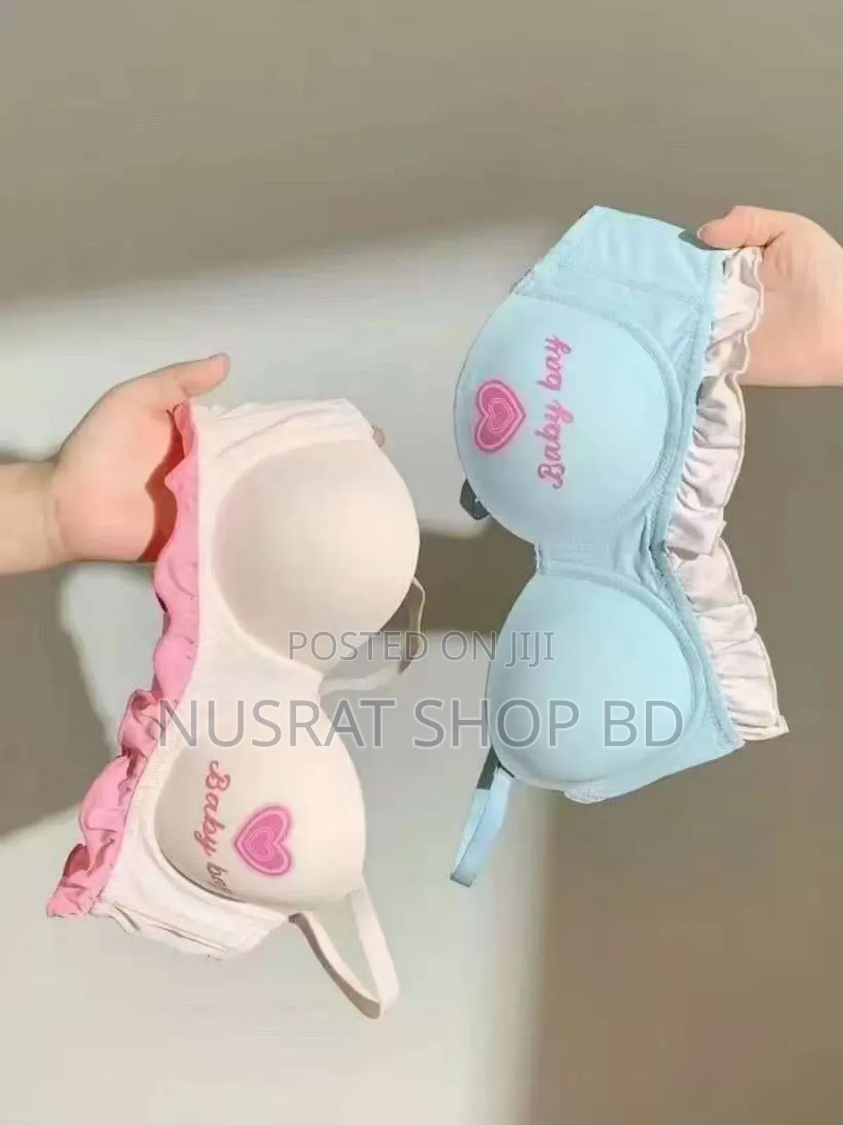 'Baby Bay' ব্র্যান্ডের ব্রা এবং প্যান্টি সেট।