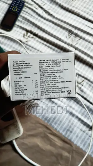 Xiaomi 12 128 GB Blue