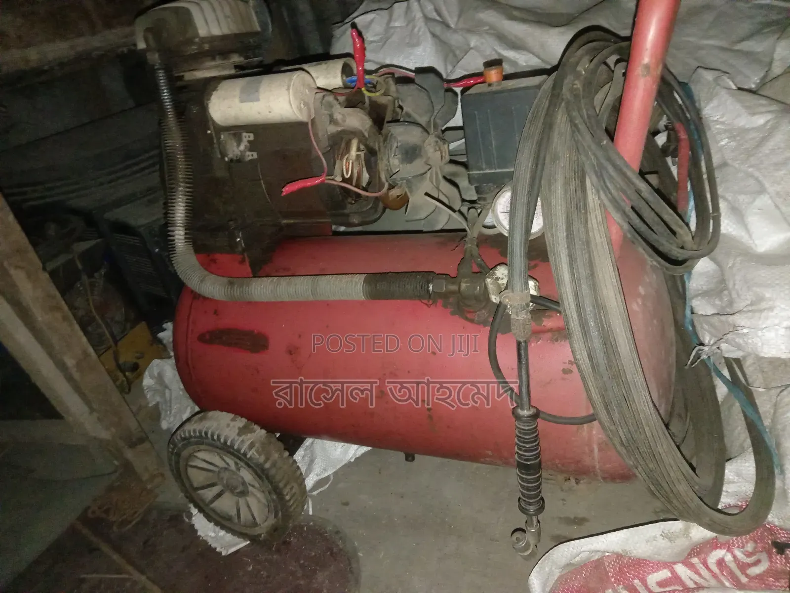 হাওয়ার মেশিন, Air Compressor