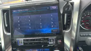 Unlock Harrier Prius Voxy Noah Alpine Radio Online in 5 Minutes